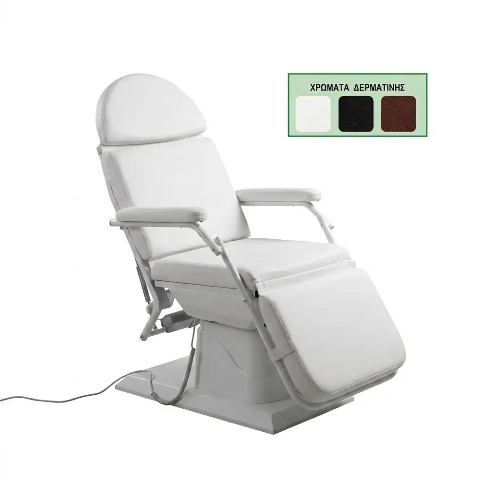 Πολυθρόνα Relax Προσώπου “Αθηνά” Ηλεκτρική με 1 μοτέρ 10515